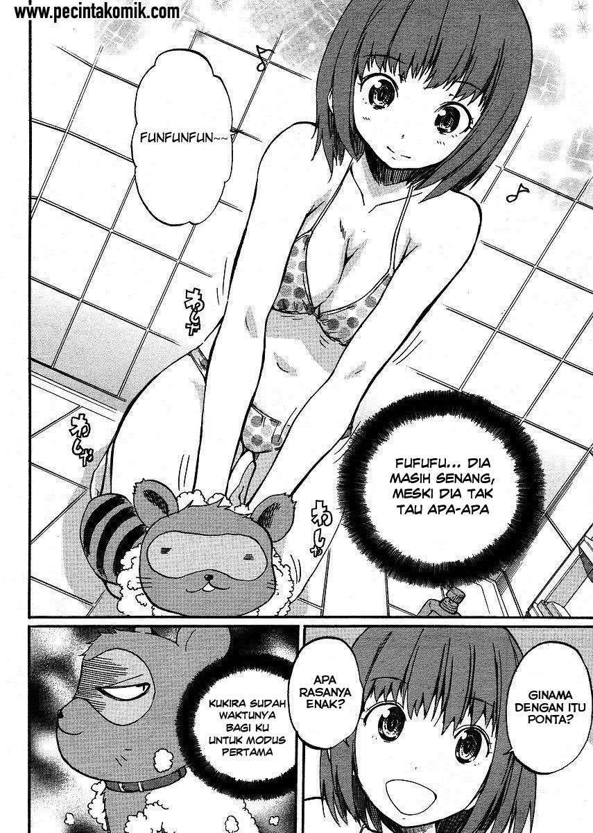 Glamorous Chapter 5 Gambar 13