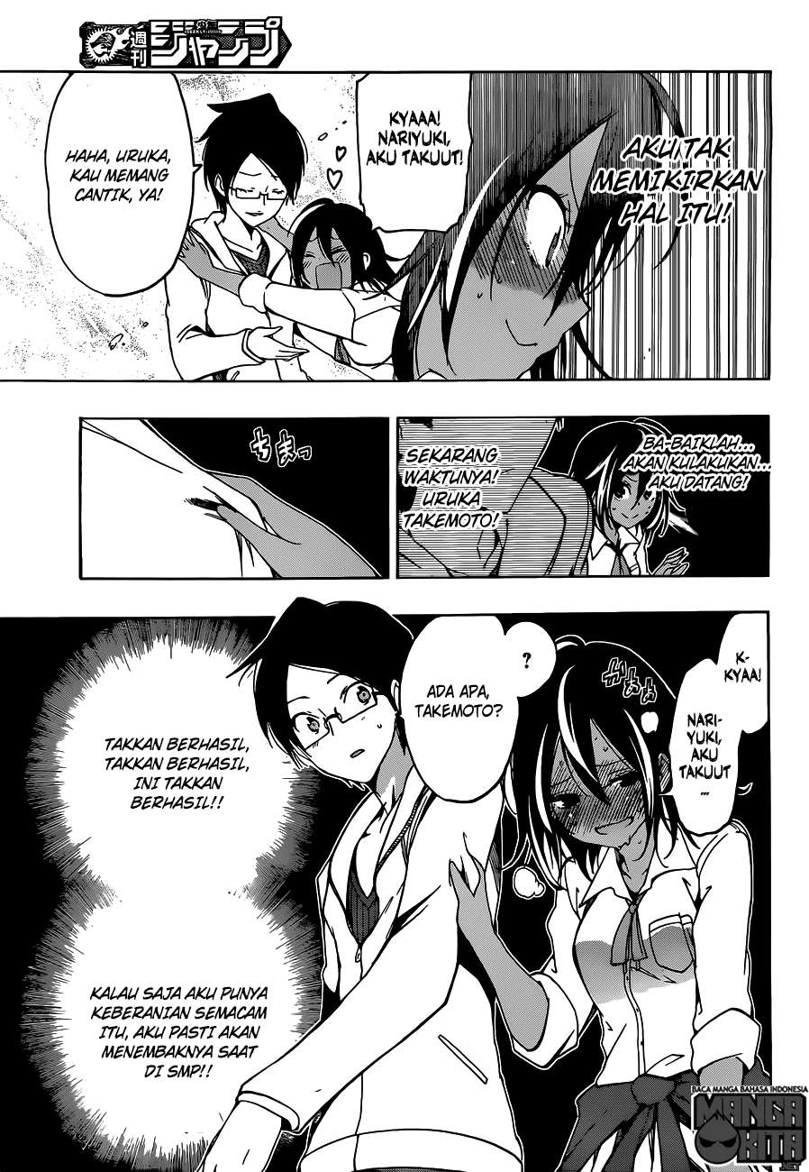 Bokutachi wa Benkyou ga Dekinai Chapter 06 Gambar 13