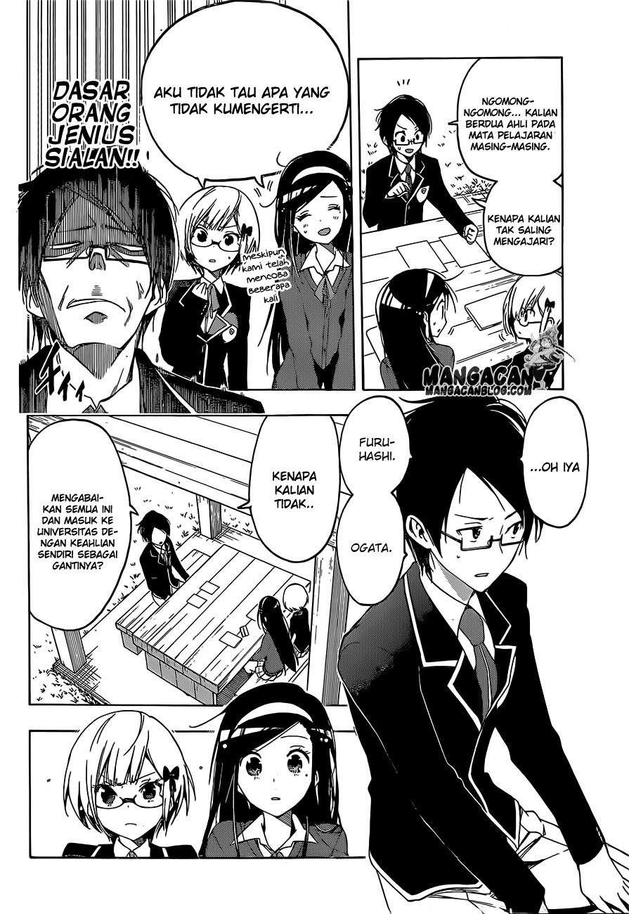 Bokutachi wa Benkyou ga Dekinai Chapter 1 – halaman 32