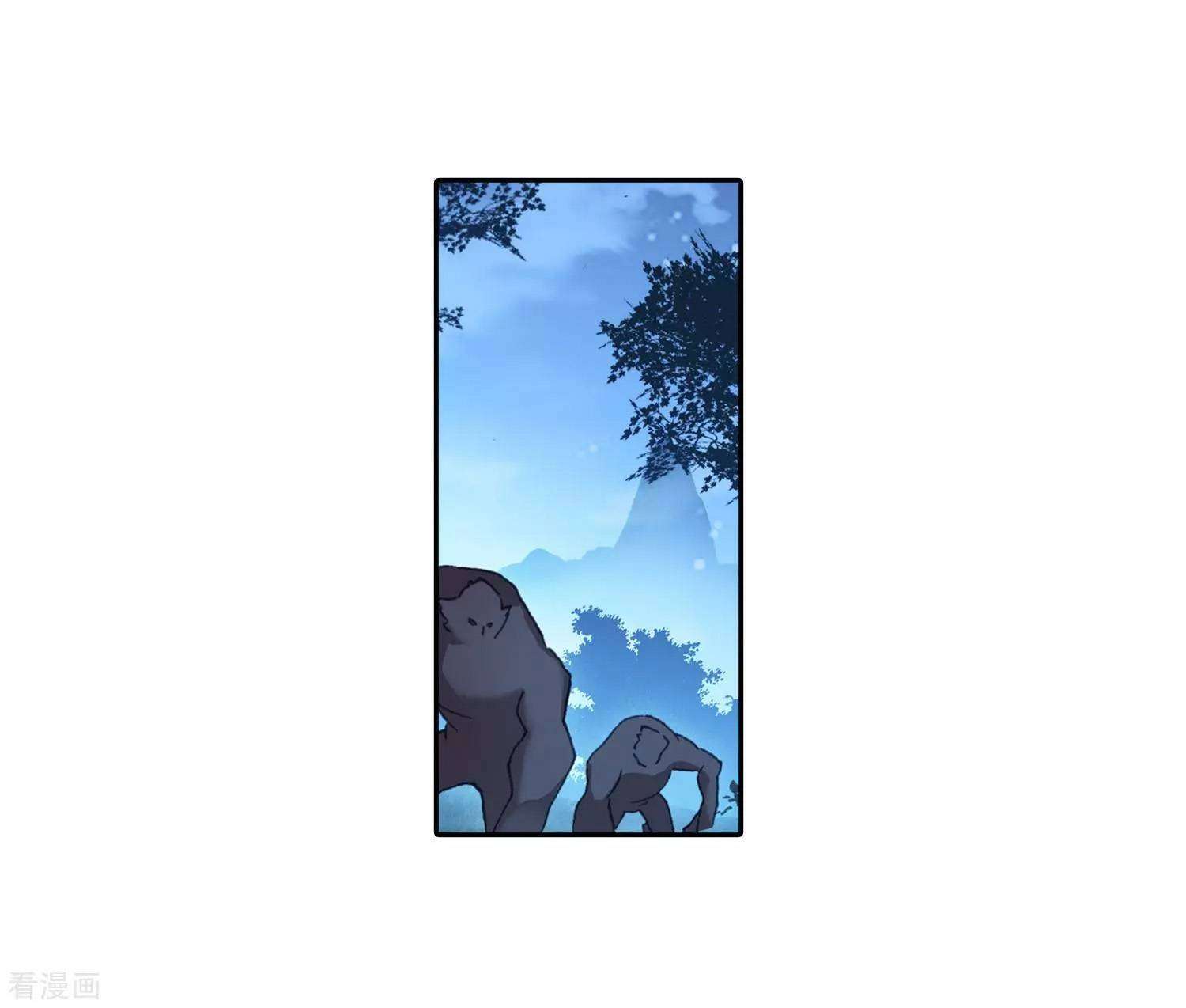 Soul Land 2 Chapter 215 Gambar 28