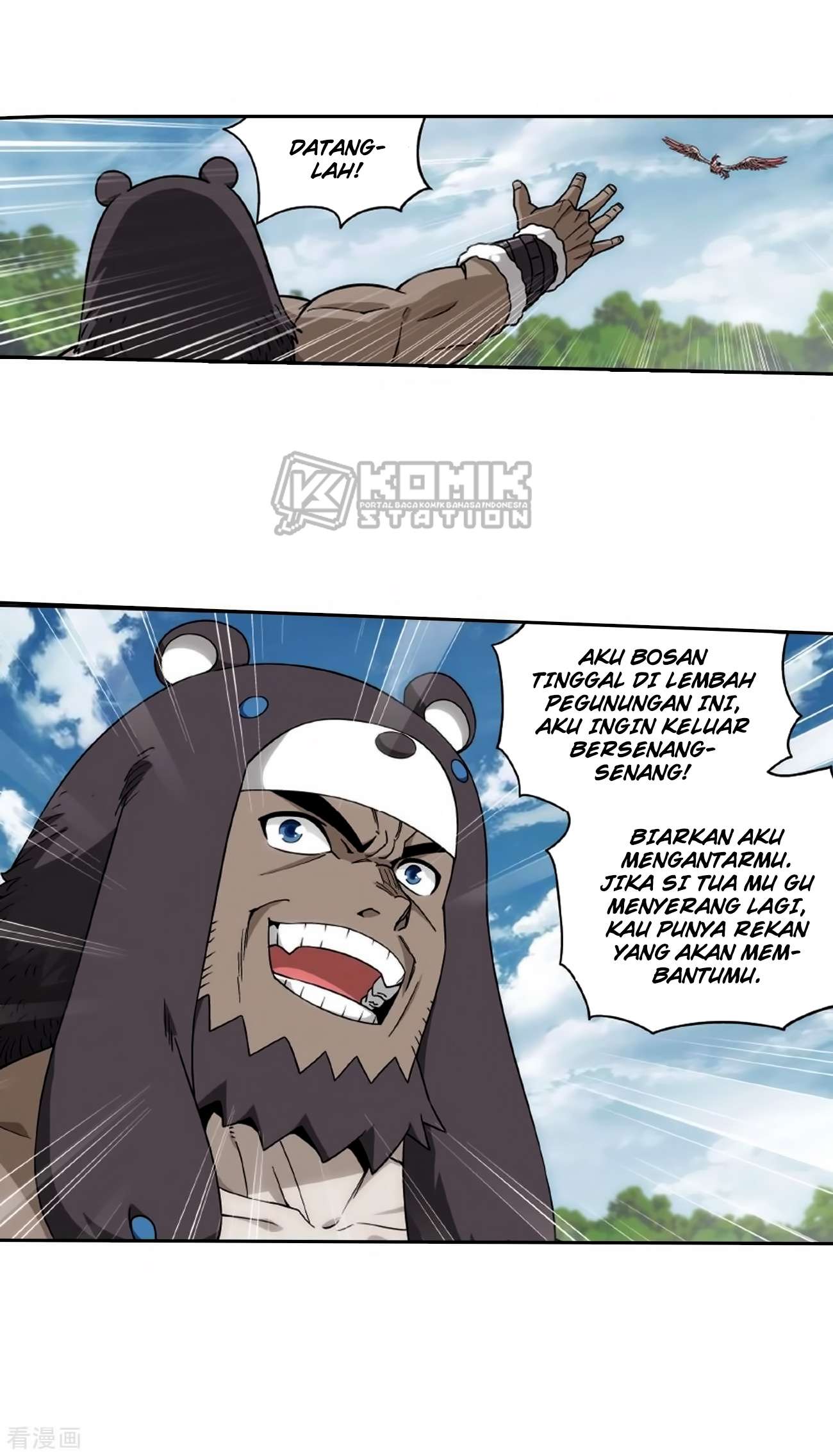 Battle Through the Heavens Chapter 278 Gambar 38
