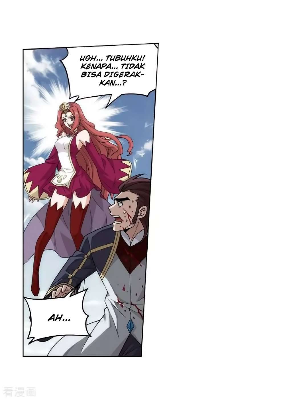 Battle Through the Heavens Chapter 276 Gambar 38