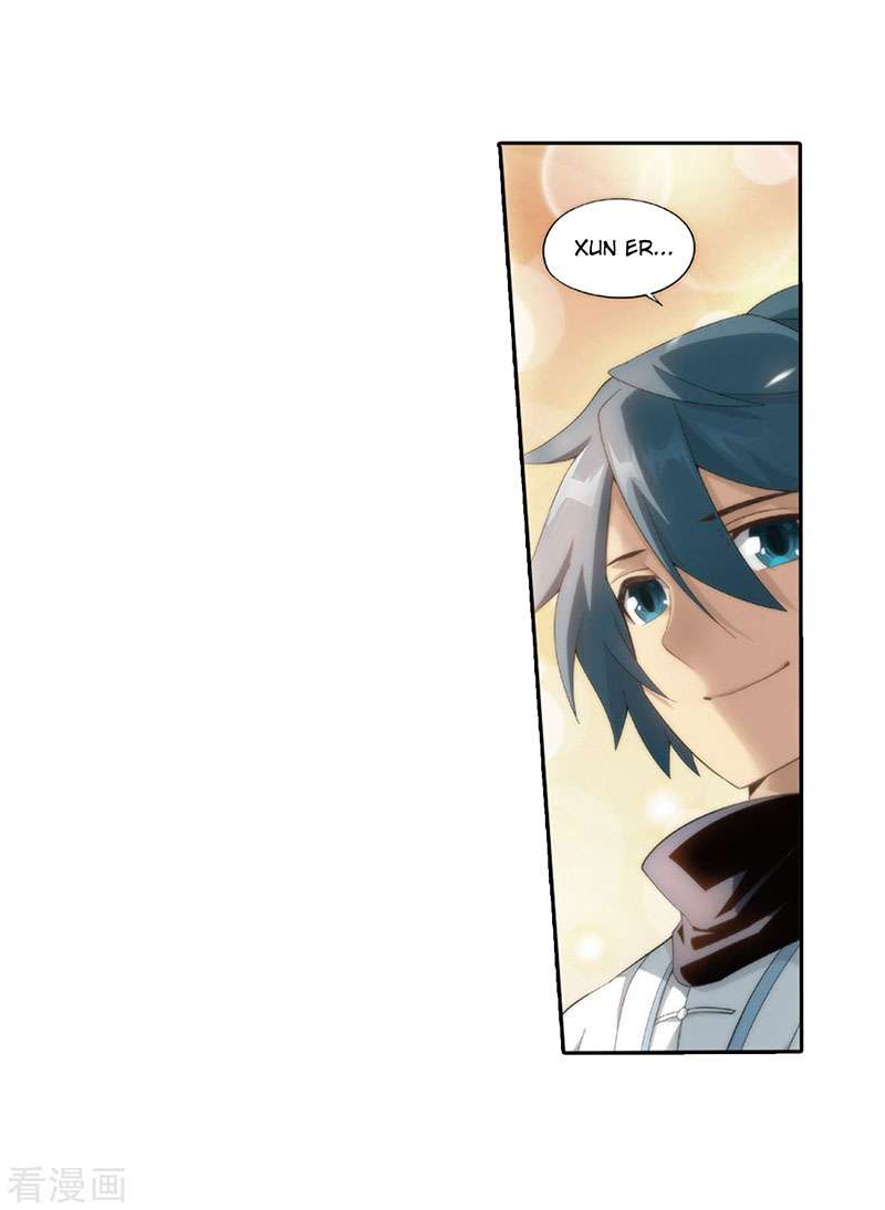 Battle Through the Heavens Chapter 262 Gambar 39