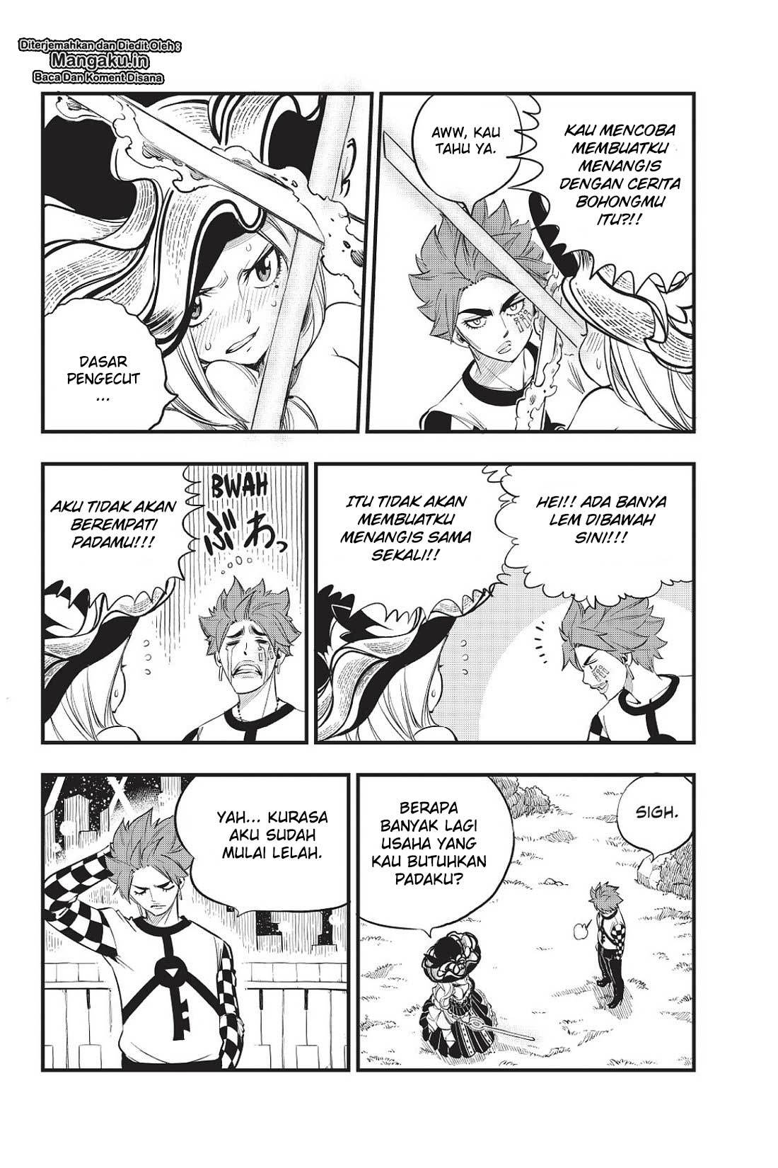 Eden's Zero Chapter 73 Gambar 13