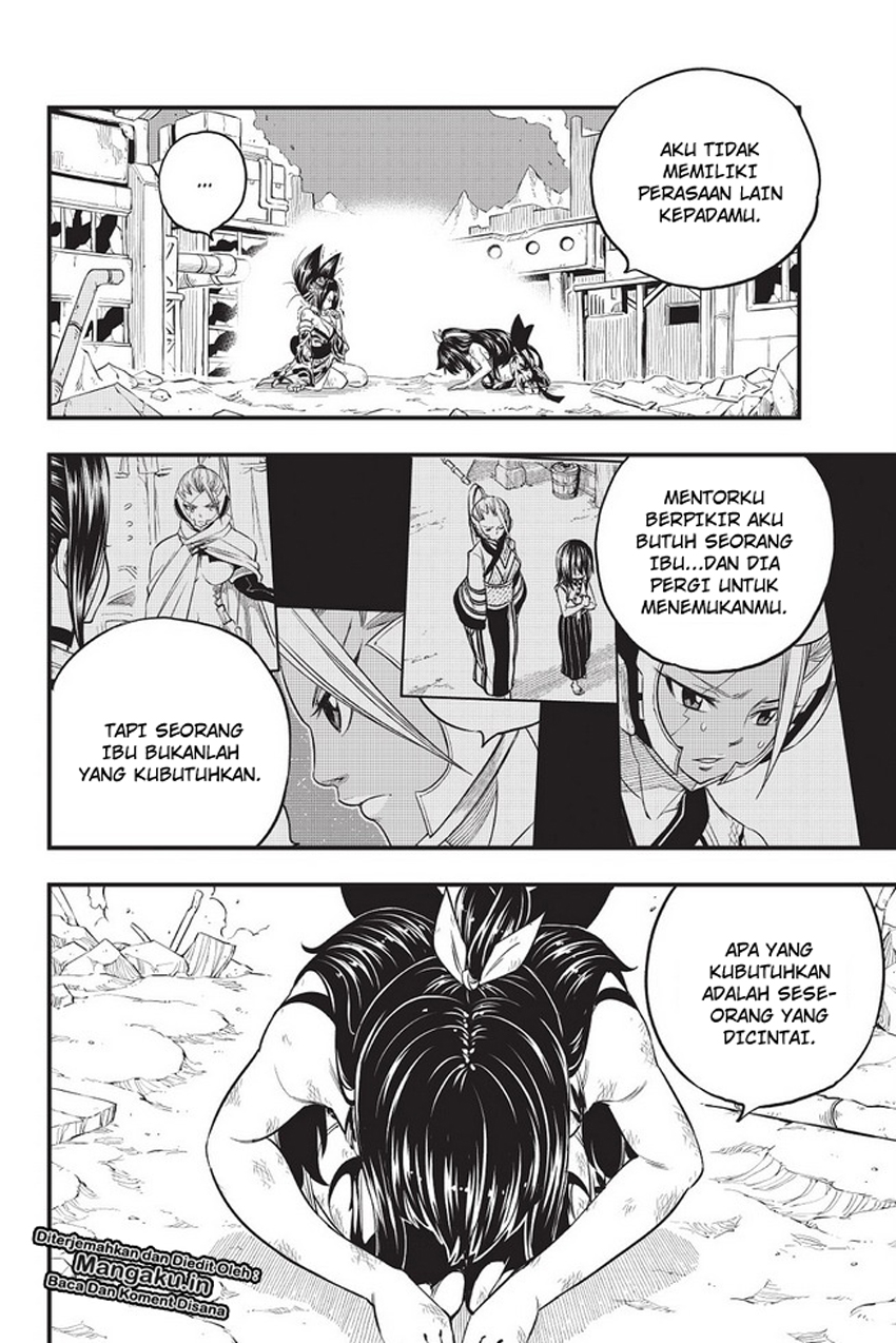 Eden's Zero Chapter 67 Gambar 13
