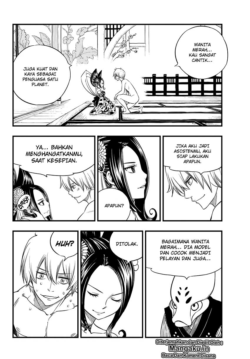Eden's Zero Chapter 52 Gambar 13