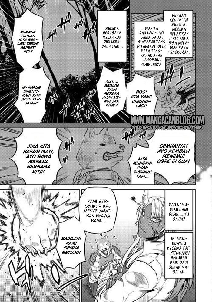 Re:Monster Chapter 24 Gambar 25