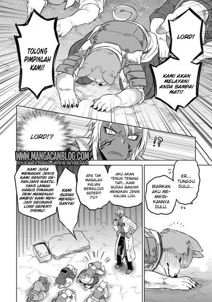 Re:Monster Chapter 24 Gambar 26
