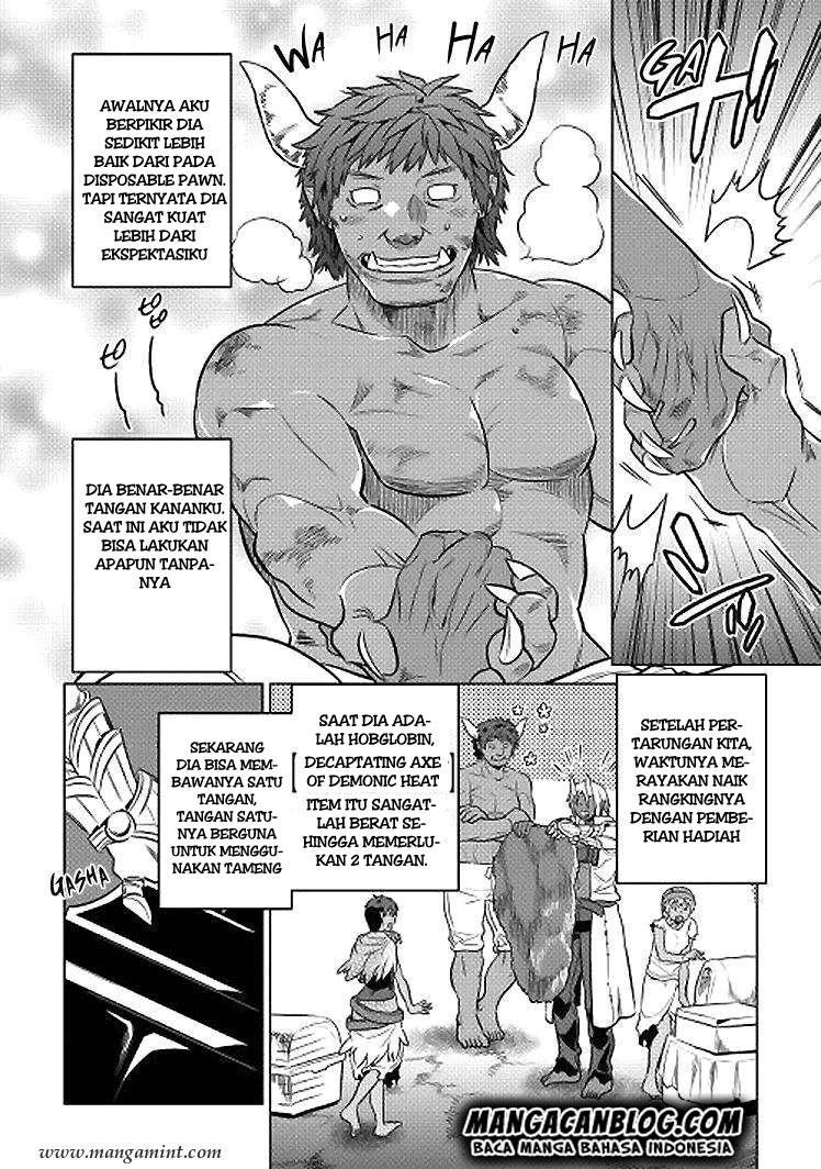 Re:Monster Chapter 18 Gambar 15