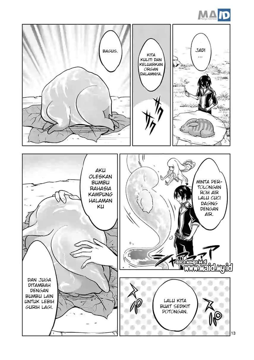 High School Taoist Chapter 16 Gambar 17