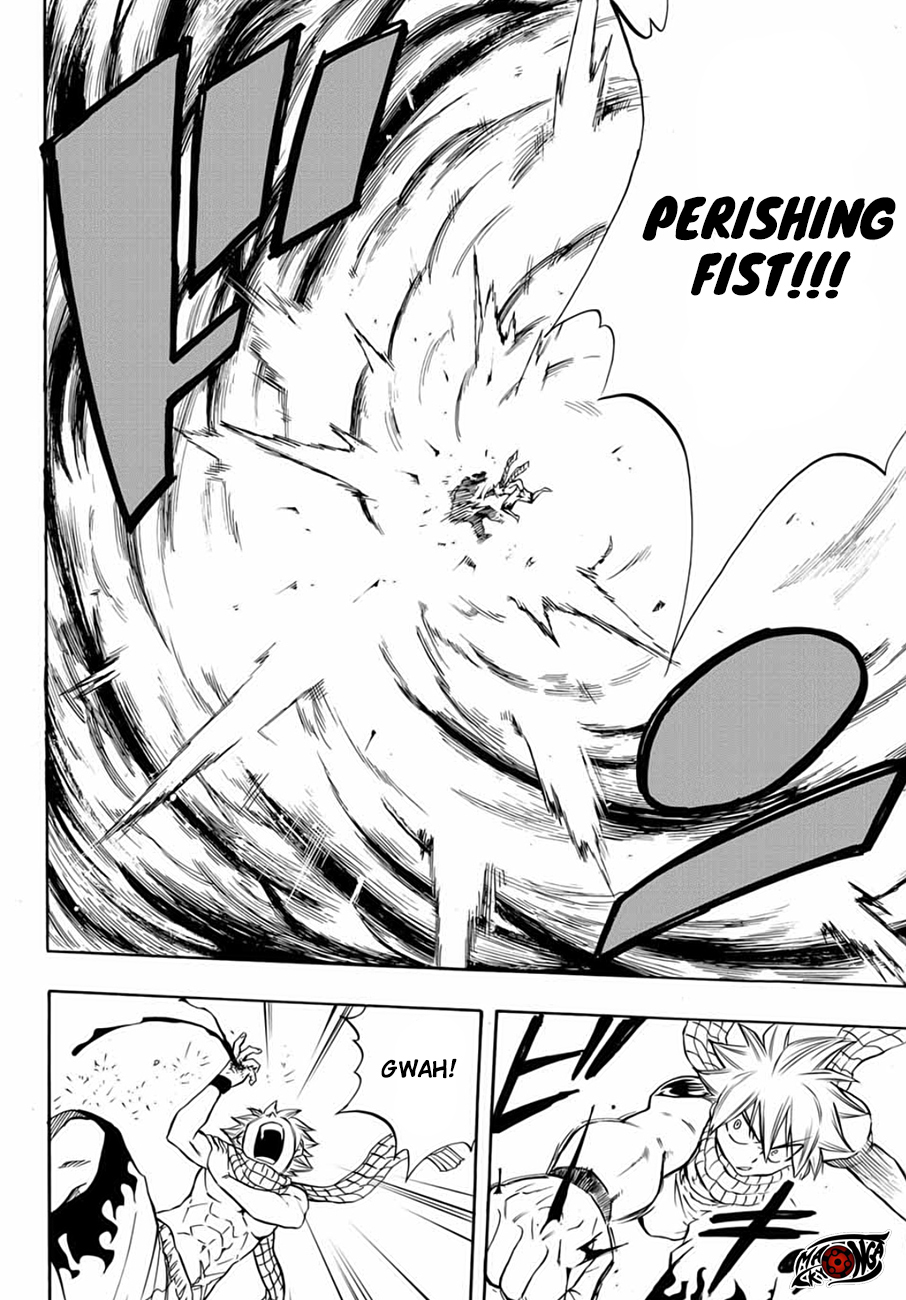 Fairy Tail: 100 Years Quest Chapter 10 Gambar 13
