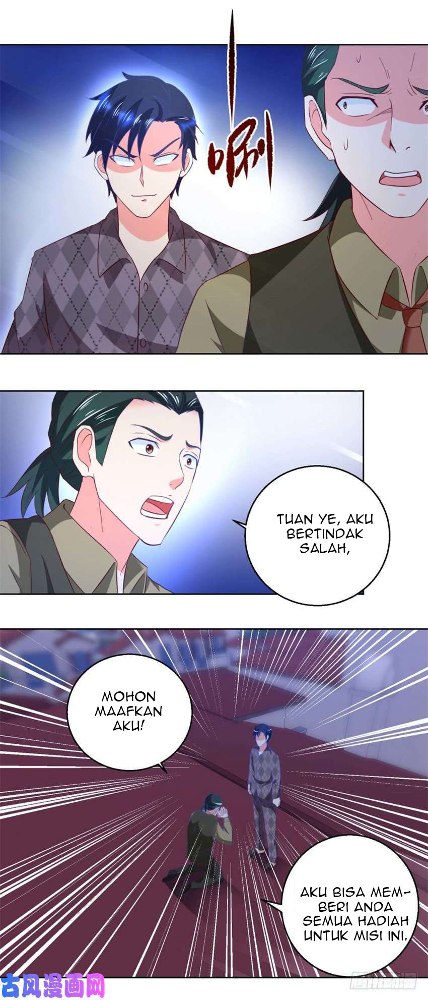 Halaman 13
