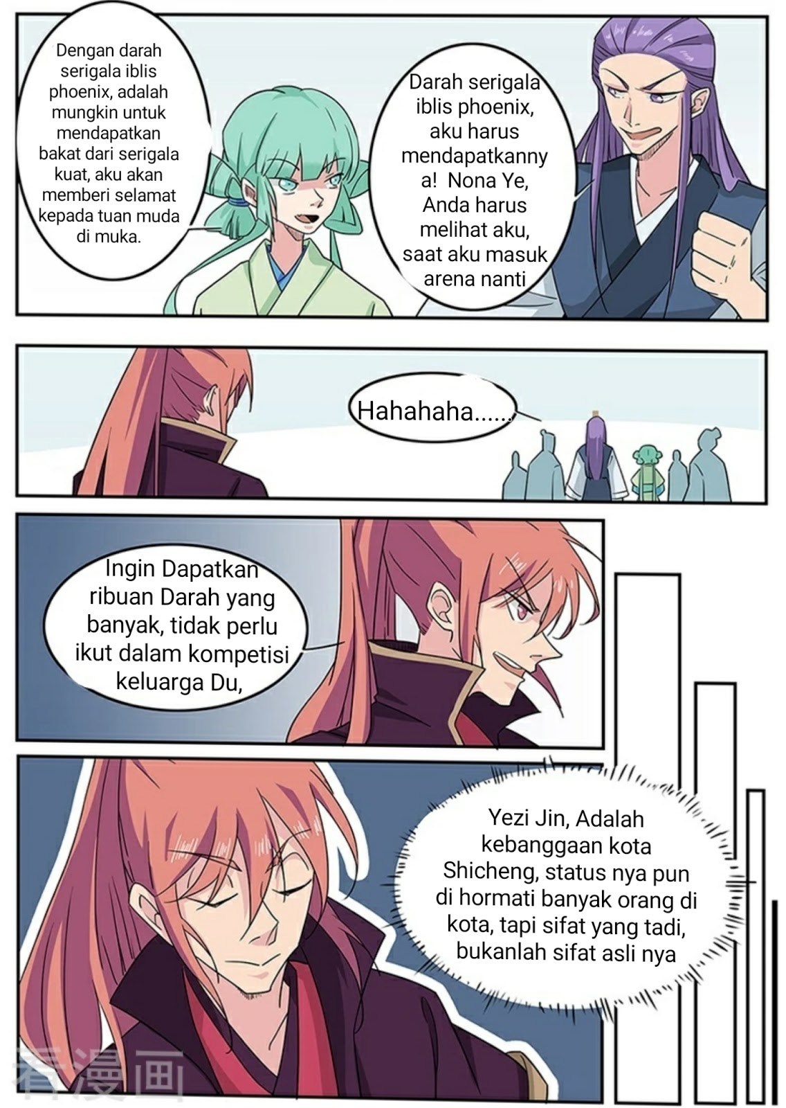 Halaman 16