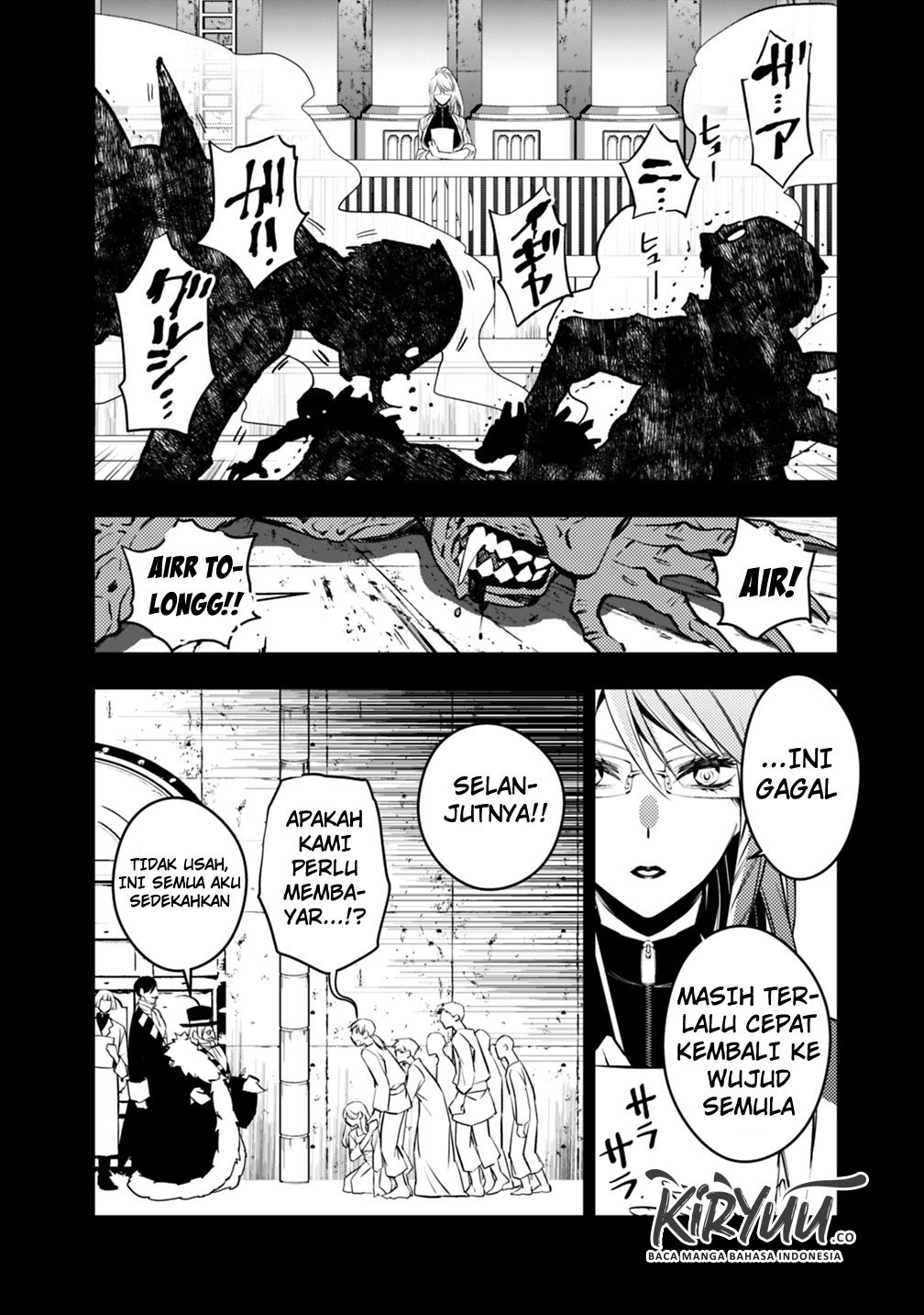 Fukushuu o Koinegau Saikyou Yuusha wa, Yami no Chikara de Senmetsu Musou Suru Chapter 12 - Halaman 13