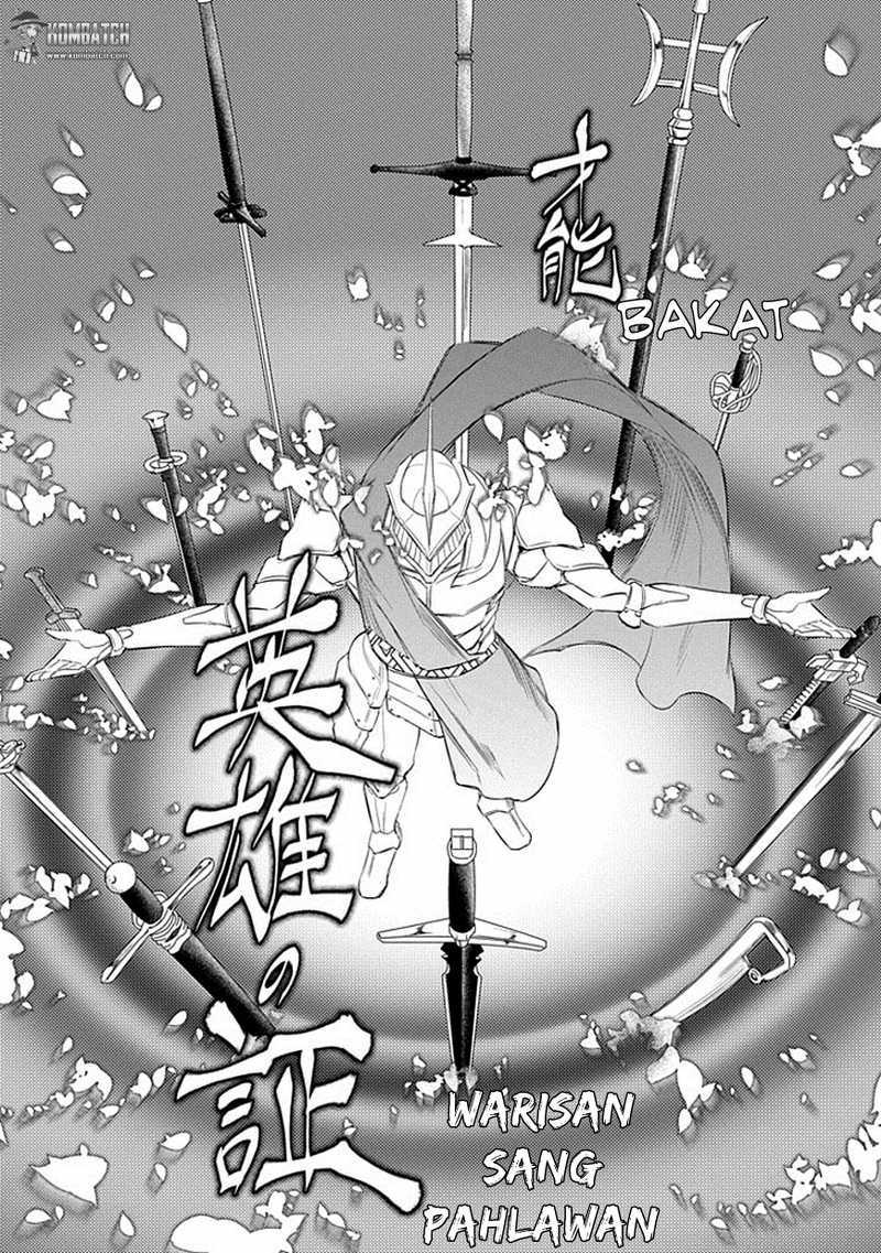 Reincarnation no Kaben Chapter 19 Gambar 13