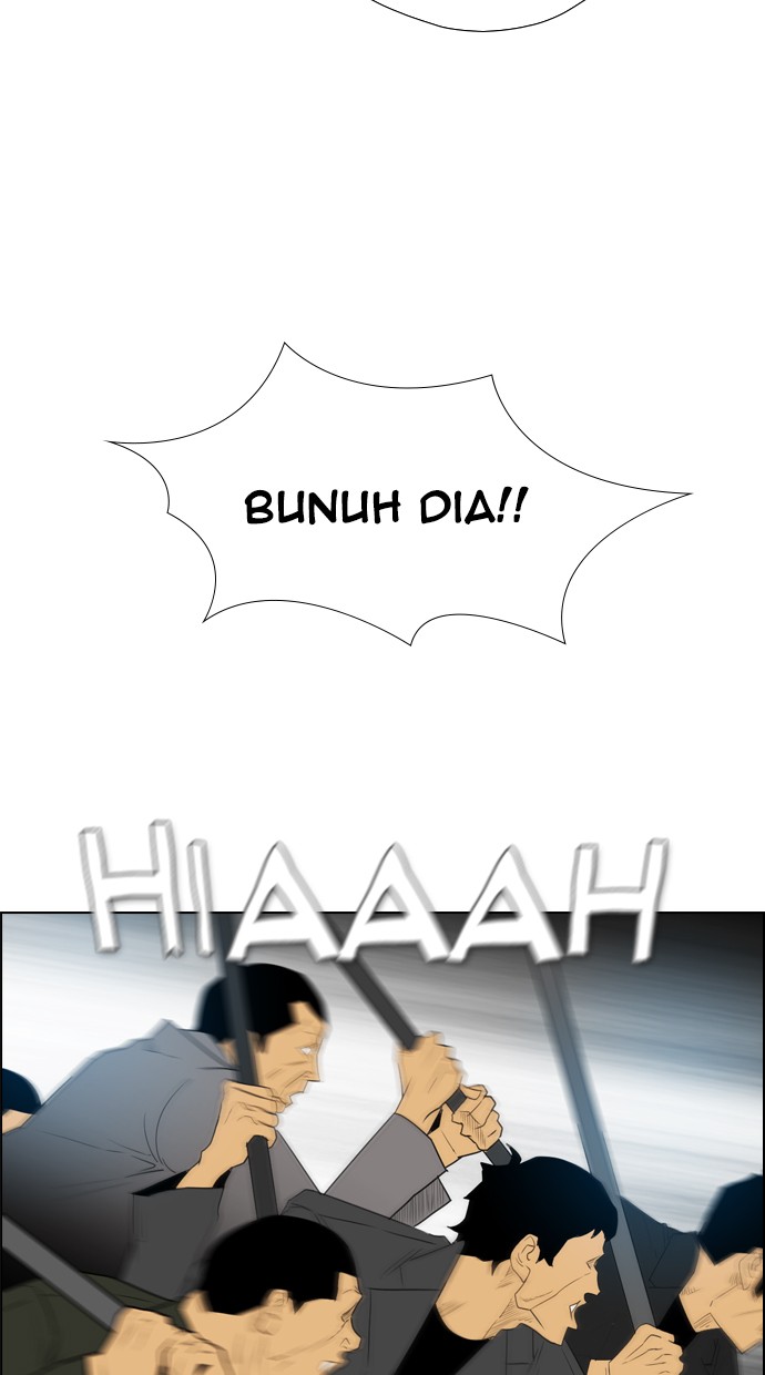 Halaman 57