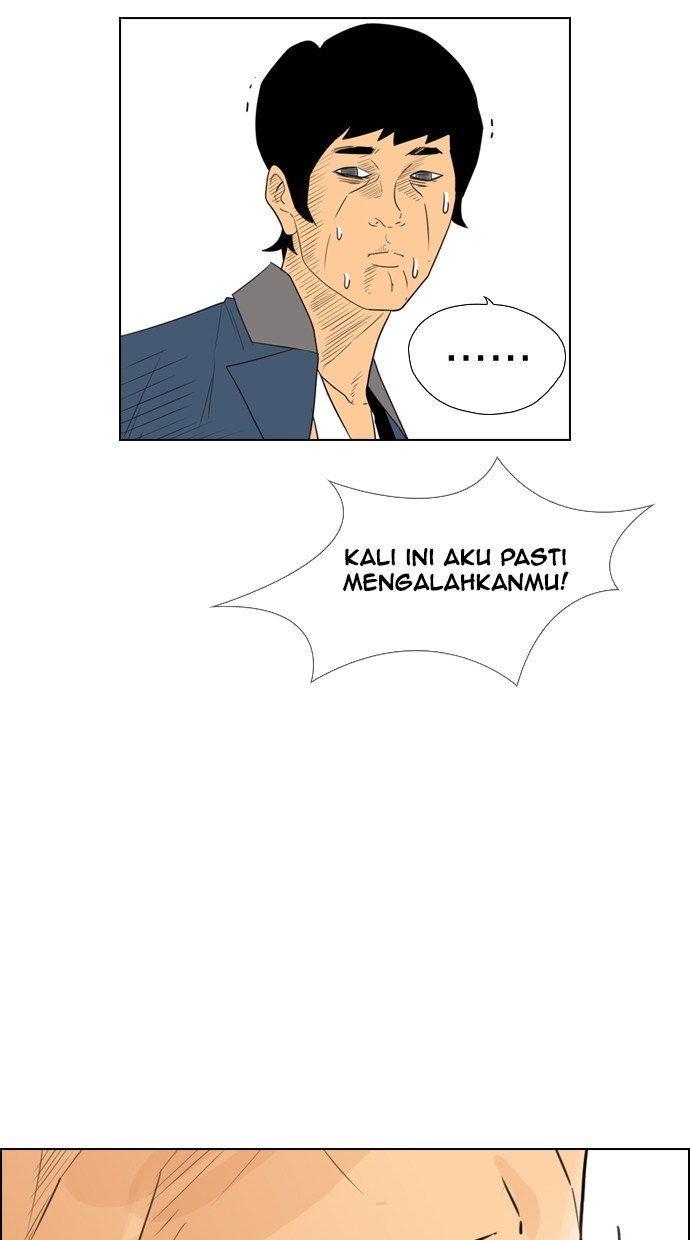 Halaman 58