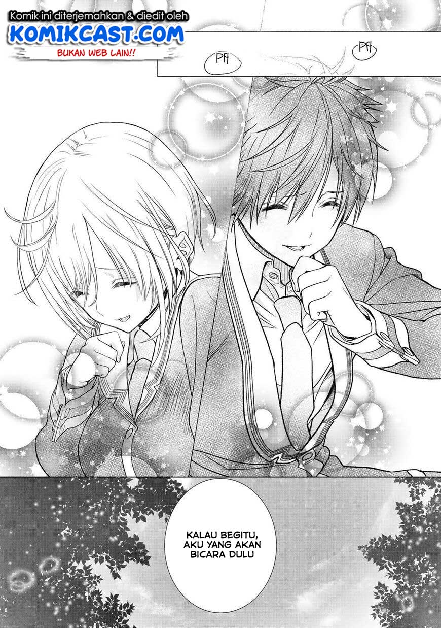 Class ga Isekai Shoukan sareta Naka Ore dake Nokotta n desu ga Chapter 18 Gambar 13