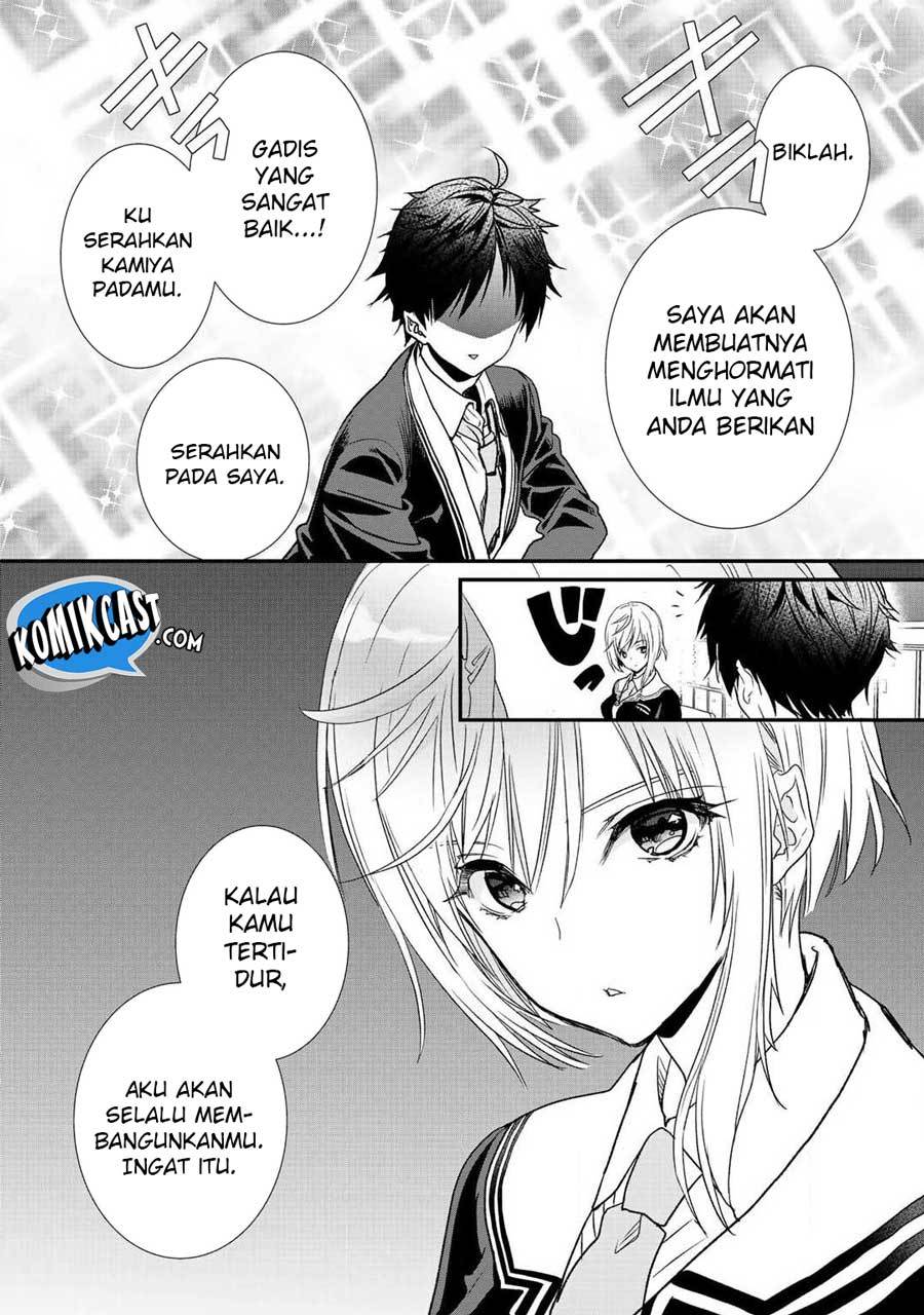 Class ga Isekai Shoukan sareta Naka Ore dake Nokotta n desu ga Chapter 11 Gambar 14