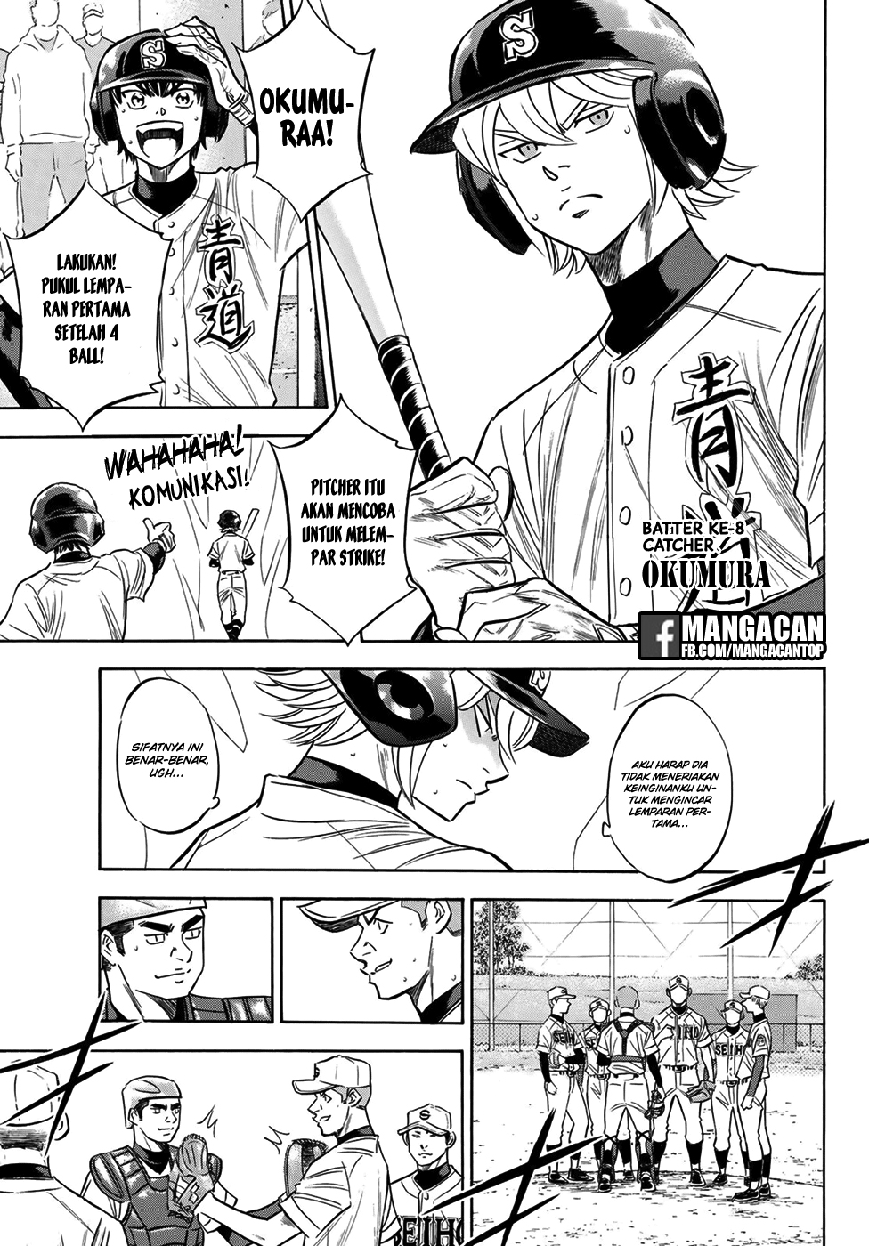 Halaman 13