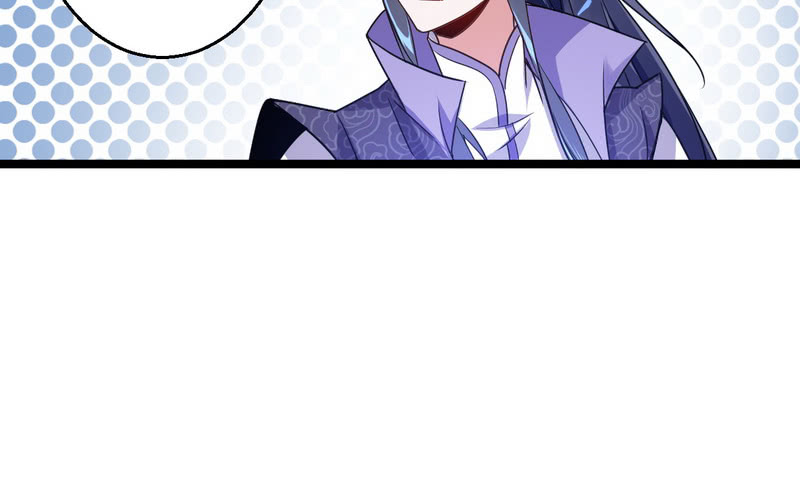 I’m An Evil God Chapter 2 halaman 87