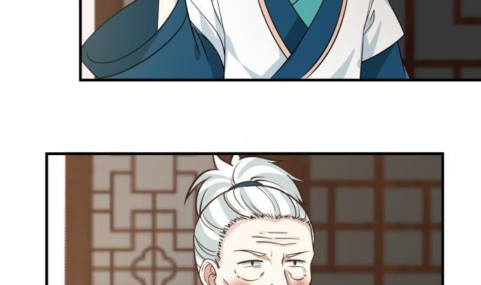 I Have a Dragon on My Body Chapter 99 Gambar 30