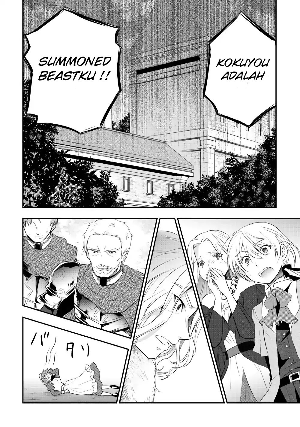 Tensei Ouji wa Daraketai Chapter 03 Gambar 17