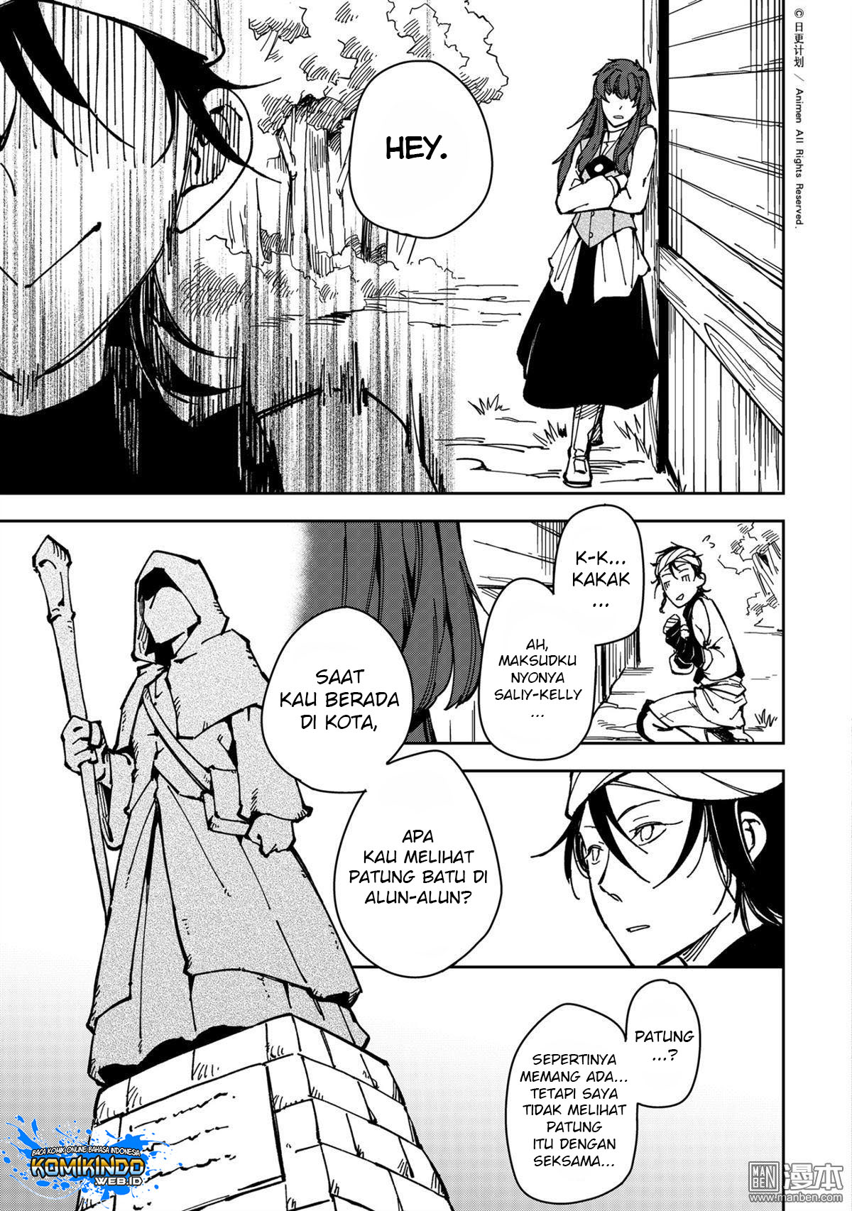 Retired Heroes Chapter 28 Gambar 14