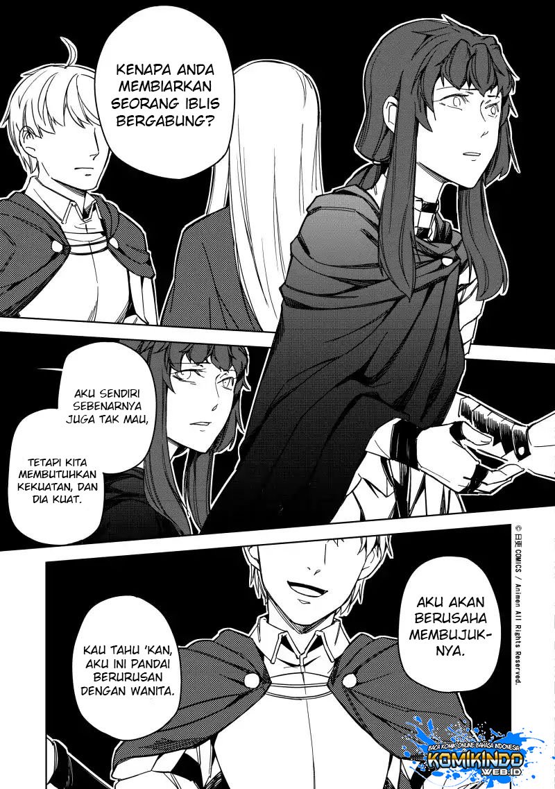 Retired Heroes Chapter 18 Gambar 16