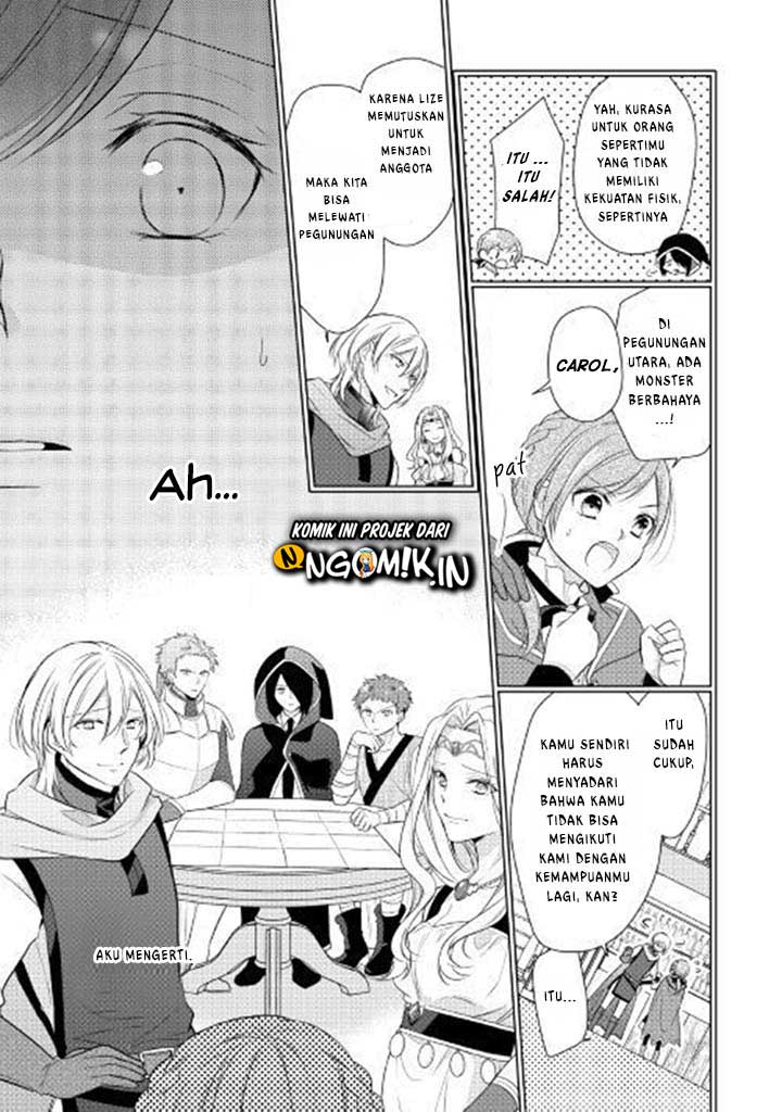 E Rank no Kusushi Chapter 1 – halaman 14