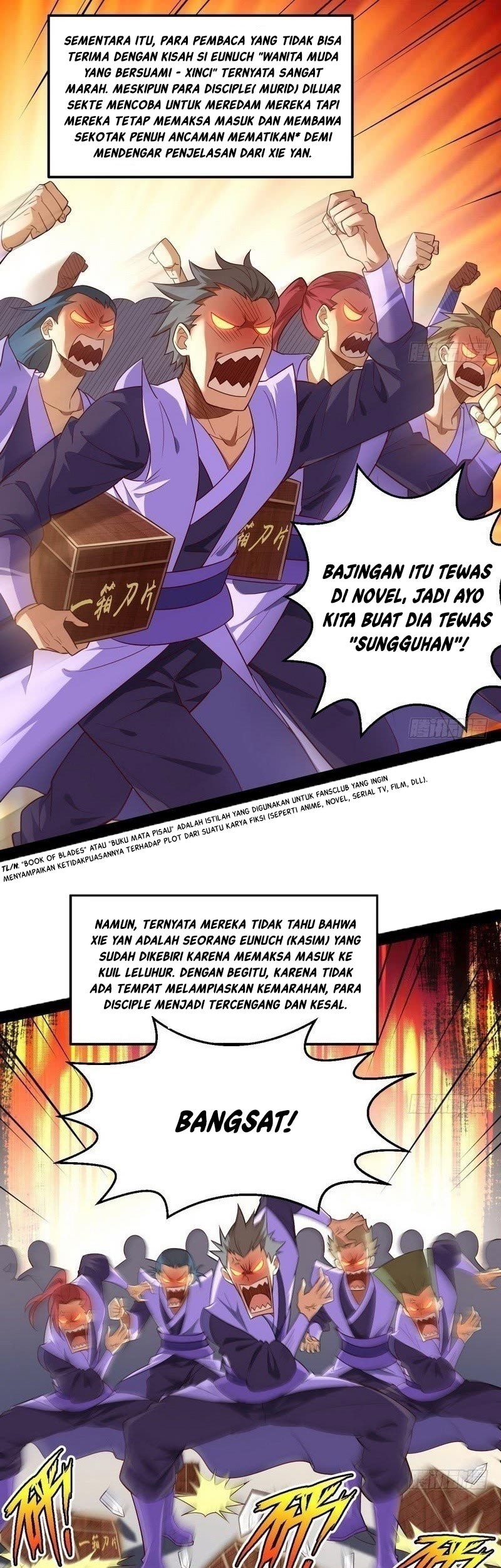 I’m An Evil God Chapter 13 halaman 28