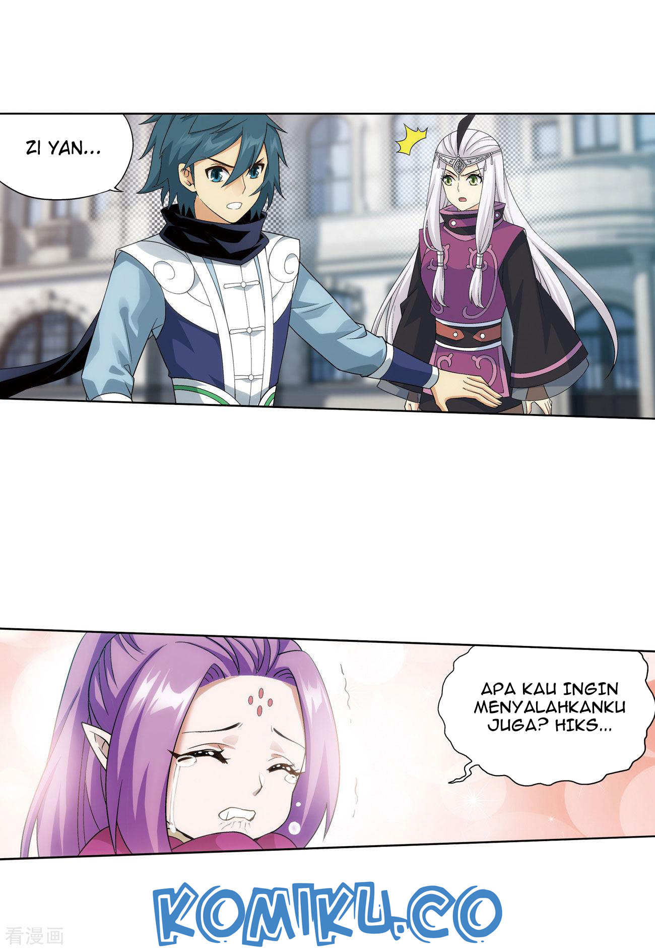 Battle Through the Heavens Chapter 284 Gambar 33