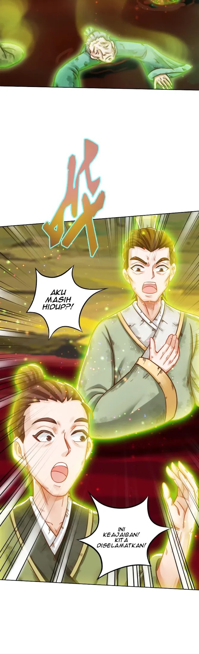 Lang Huan Library Chapter 46 Gambar 18