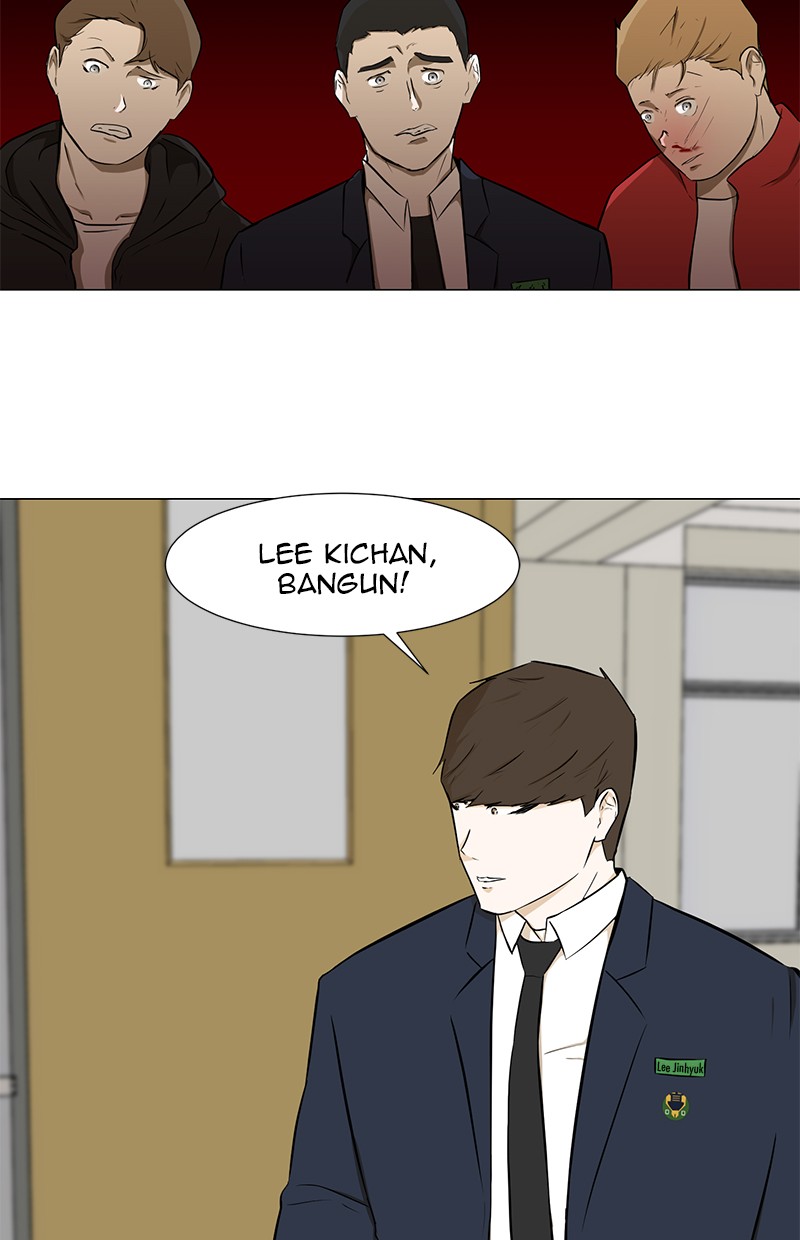 Dark Mortal Chapter 19 Gambar 45