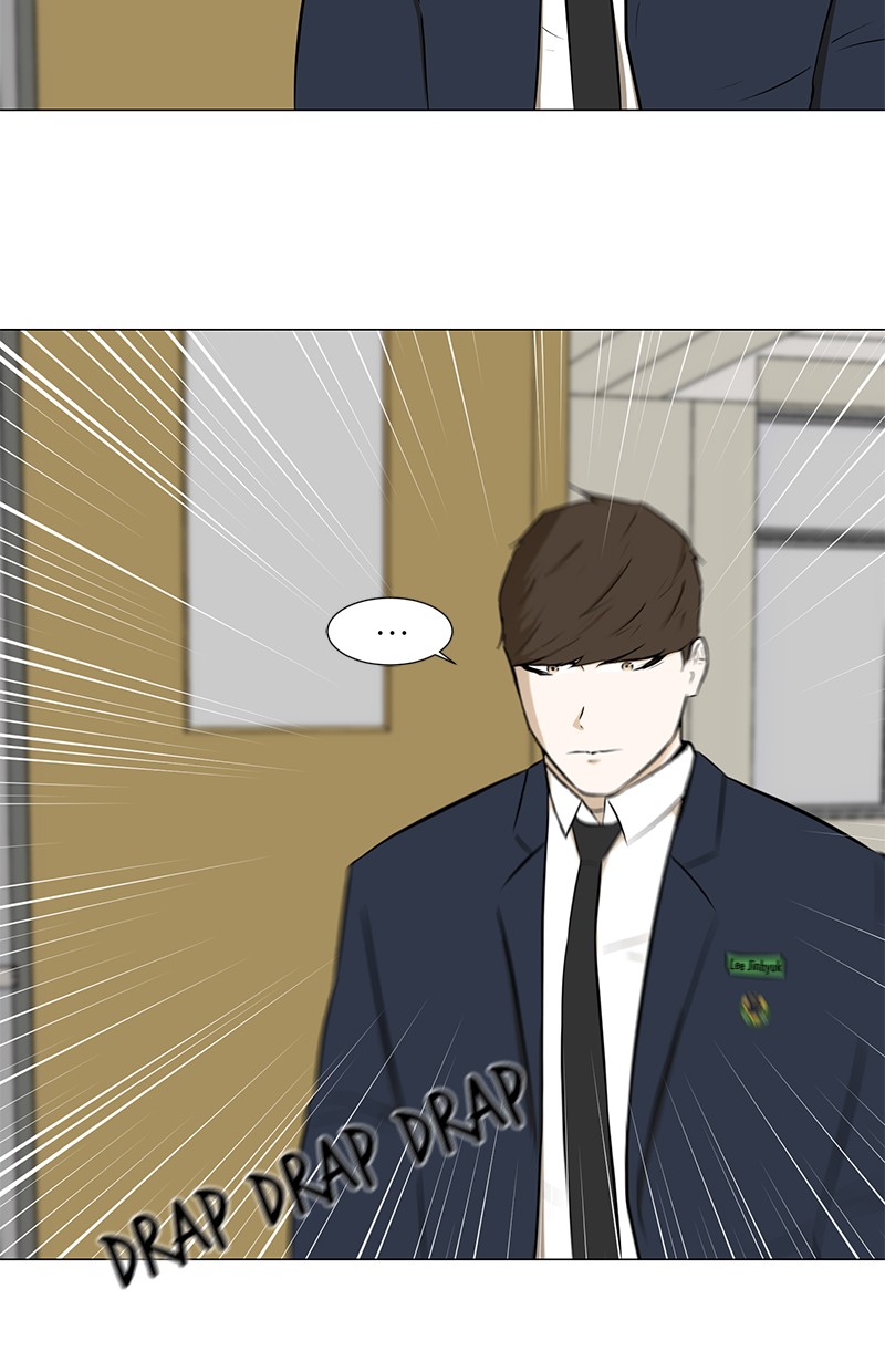 Dark Mortal Chapter 19 Gambar 46