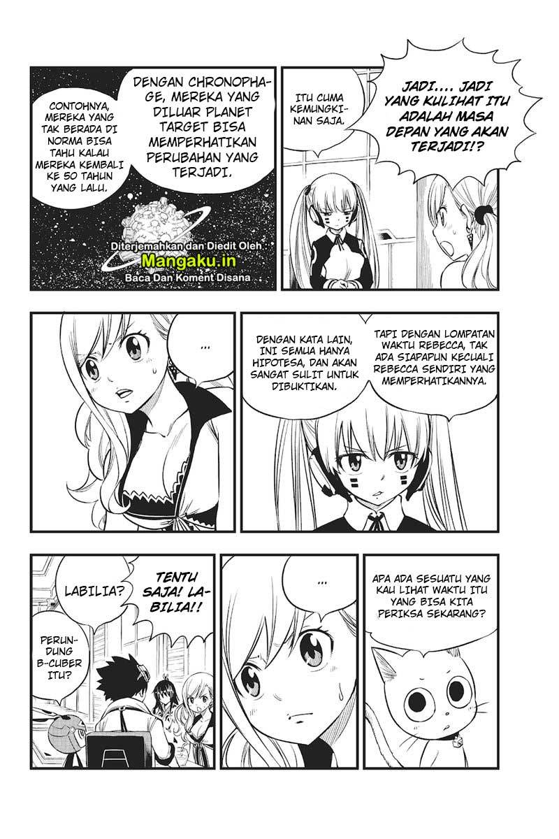 Eden's Zero Chapter 85 Gambar 14