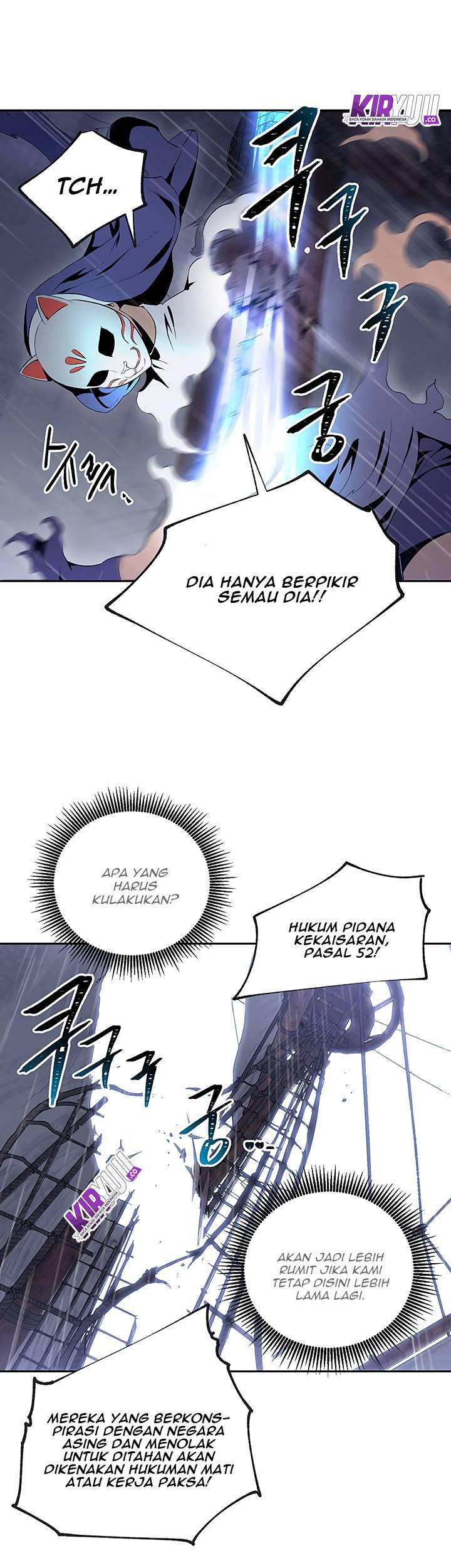 Skeleton Soldier Couldn’t Protect the Dungeon Chapter 64 halaman 28