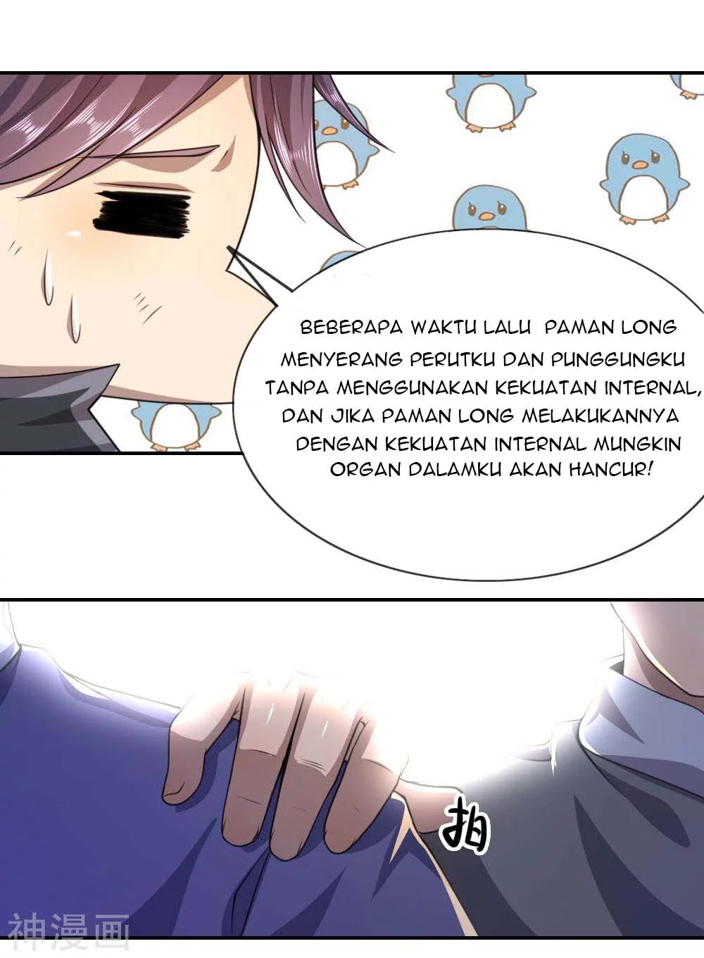 Halaman 19
