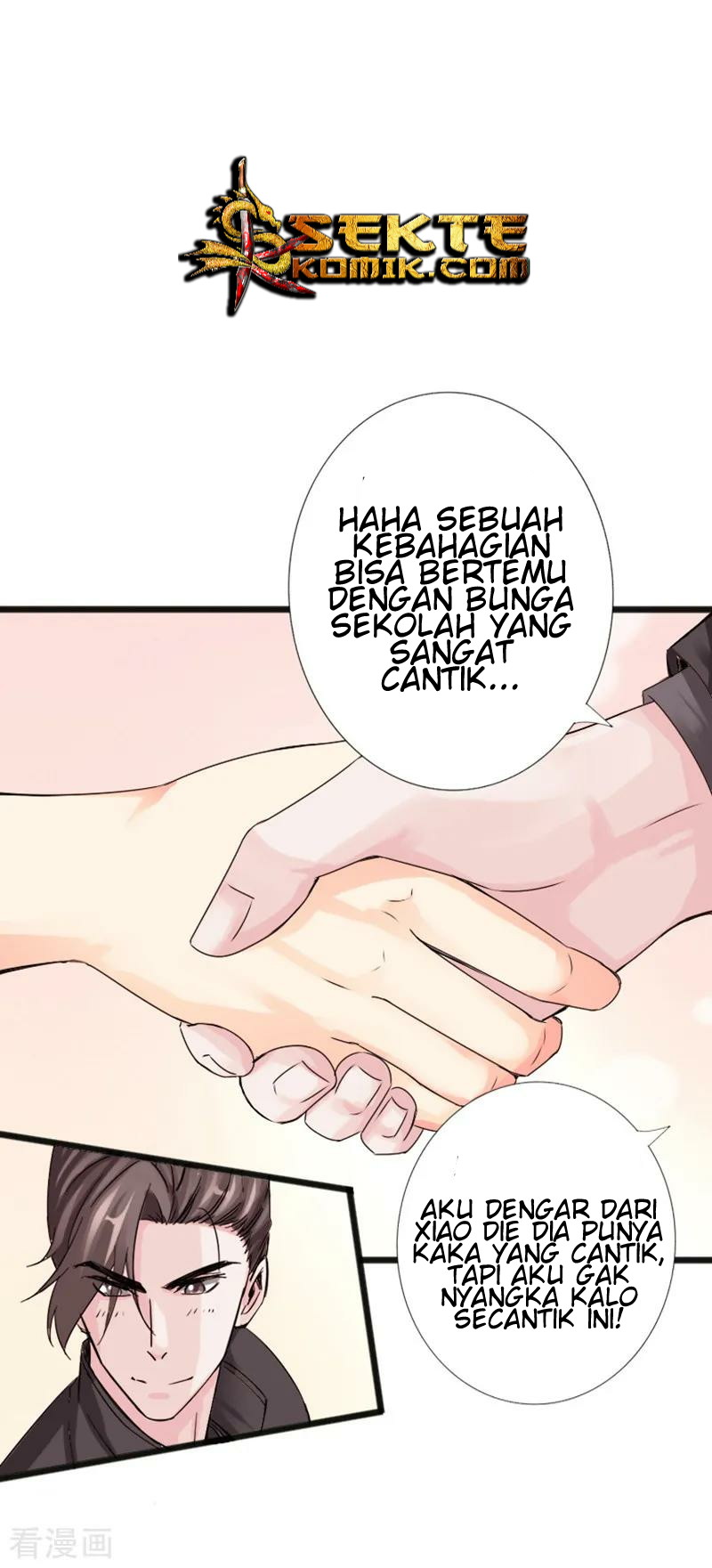 Halaman 31