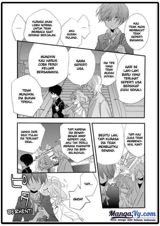 Halaman 17