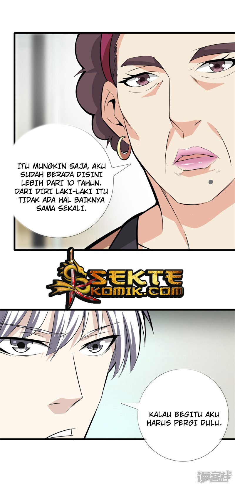 Halaman 13