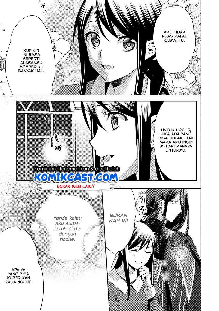 Isekai de “Kuro no Iyashi Te” tte Yobarete Imasu Chapter 47 Gambar 18