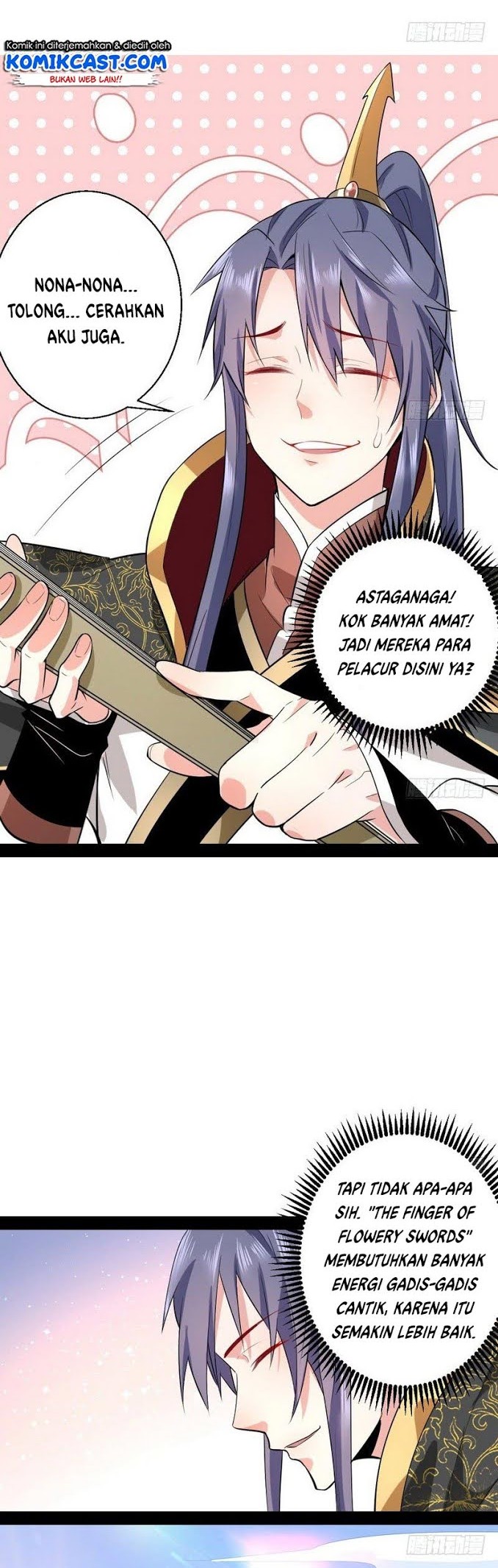I’m An Evil God Chapter 26 halaman 20