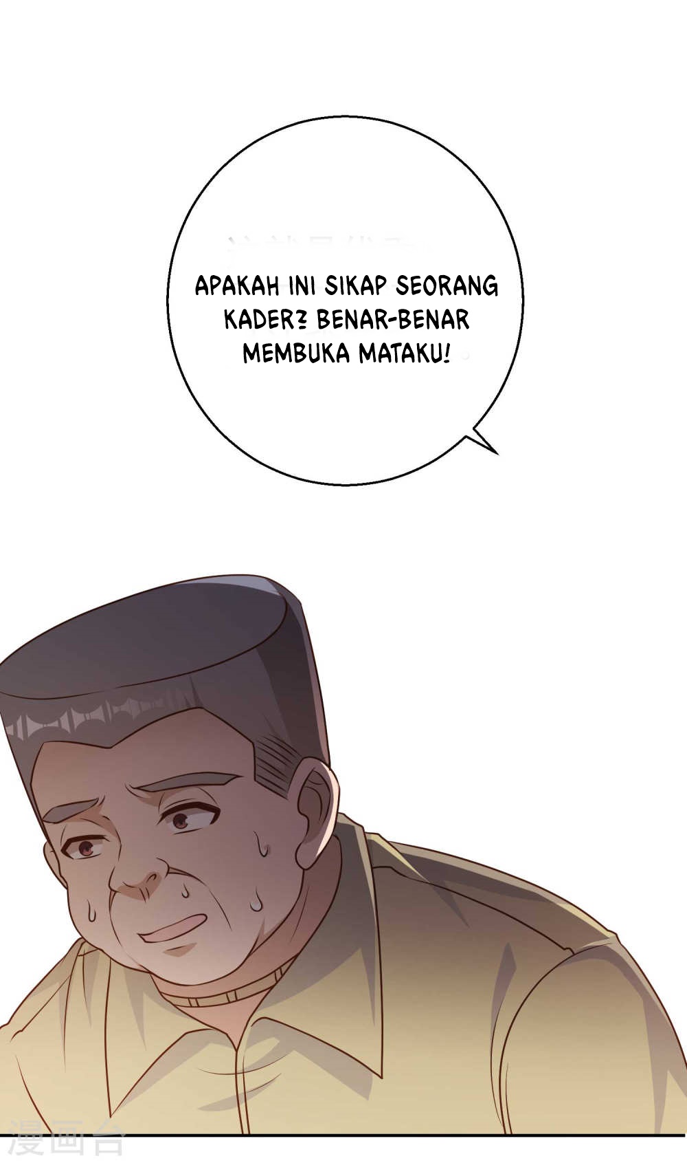 Halaman 20