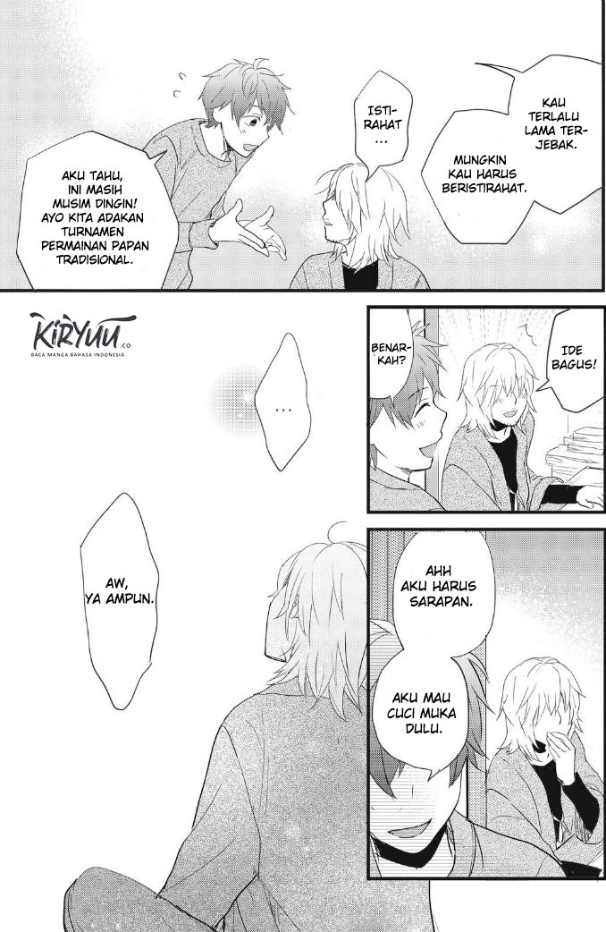 Halaman 17