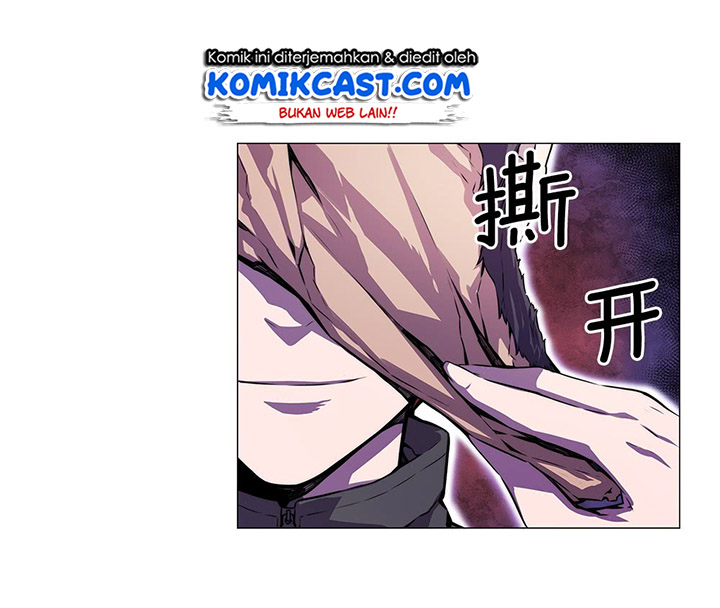 OddEye Chapter 4 halaman 42