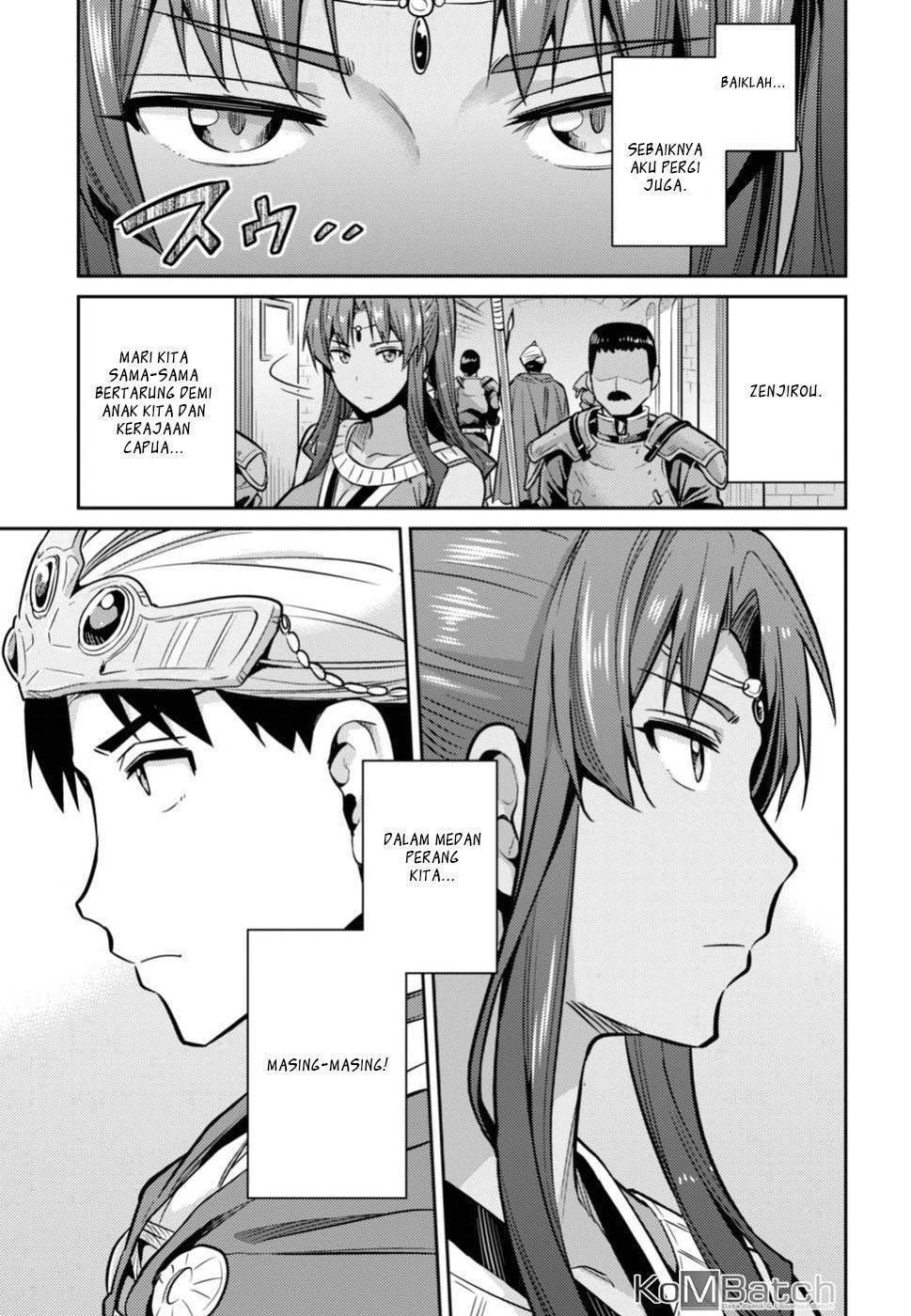 Risou no Himo Seikatsu Chapter 13 - Halaman 23