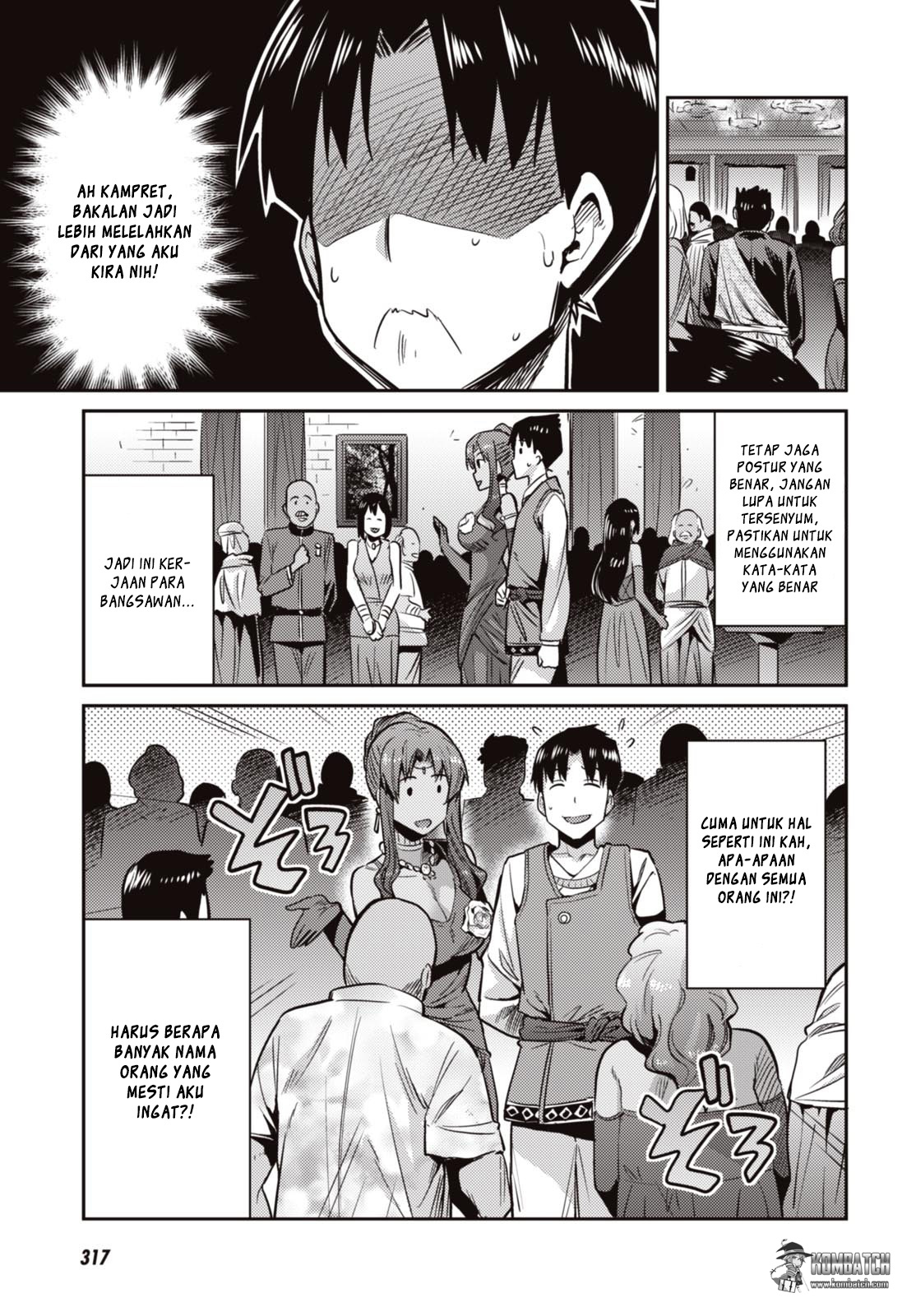 Risou no Himo Seikatsu Chapter 7 - Halaman 20