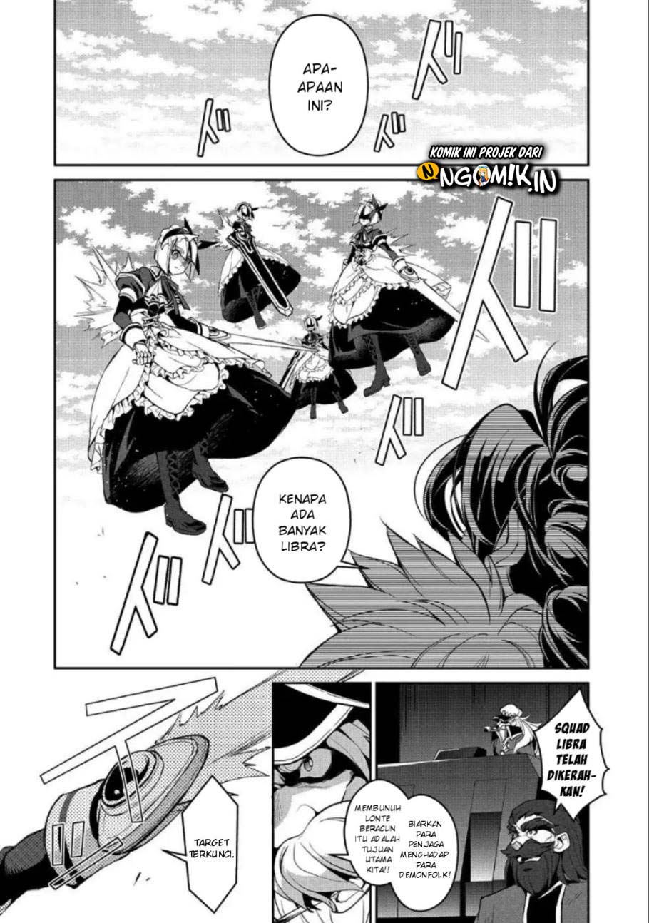 Yasei no Last Boss ga Arawareta Chapter 22 Gambar 24