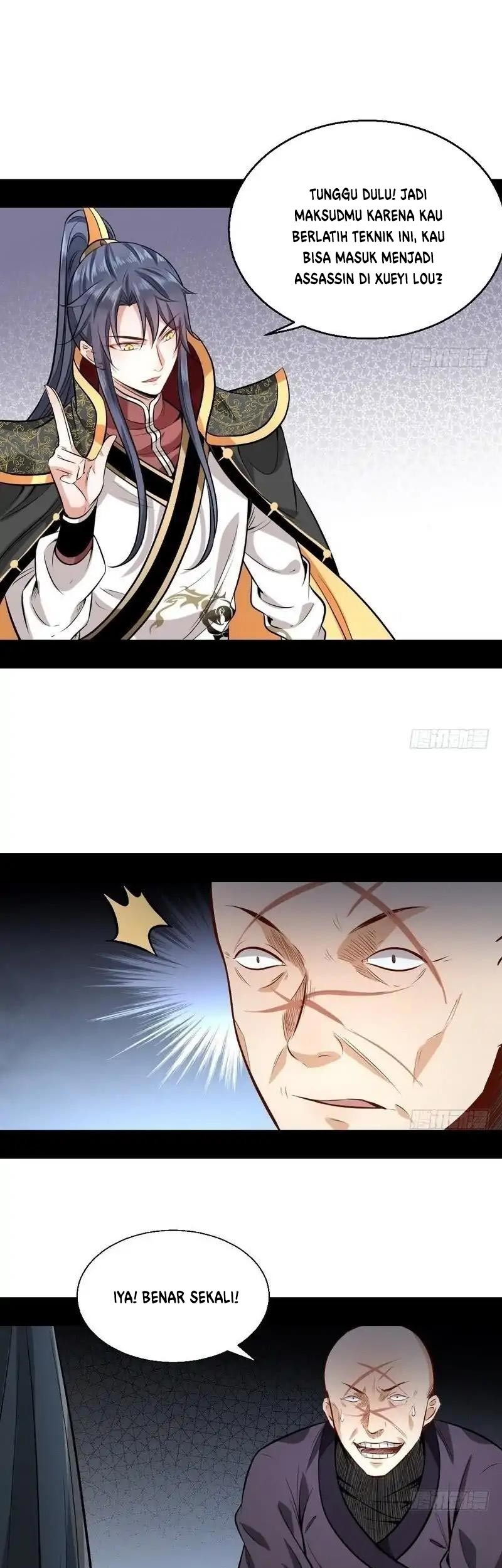 I’m An Evil God Chapter 32 halaman 32